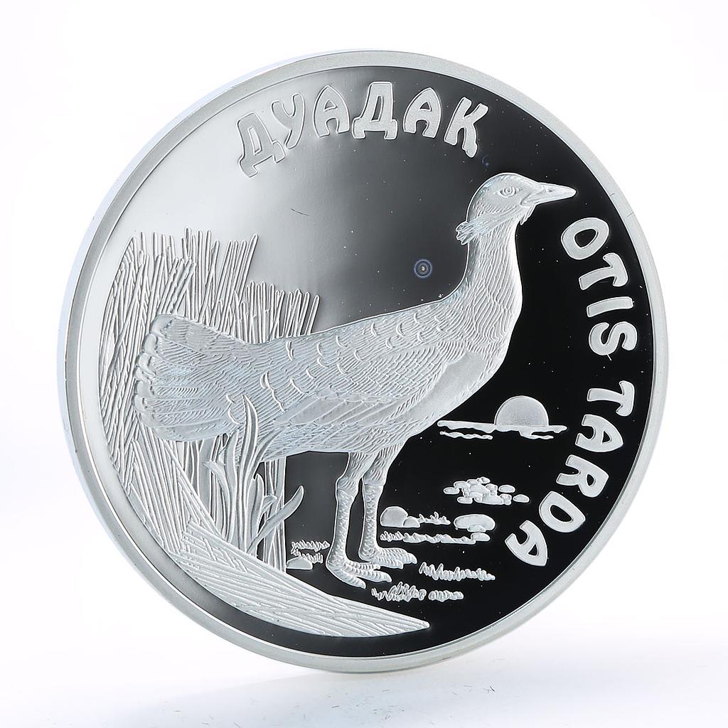 Kazakhstan 500 tenge Endangered Wildlife Series Otis Tarda Bird silver coin 2003