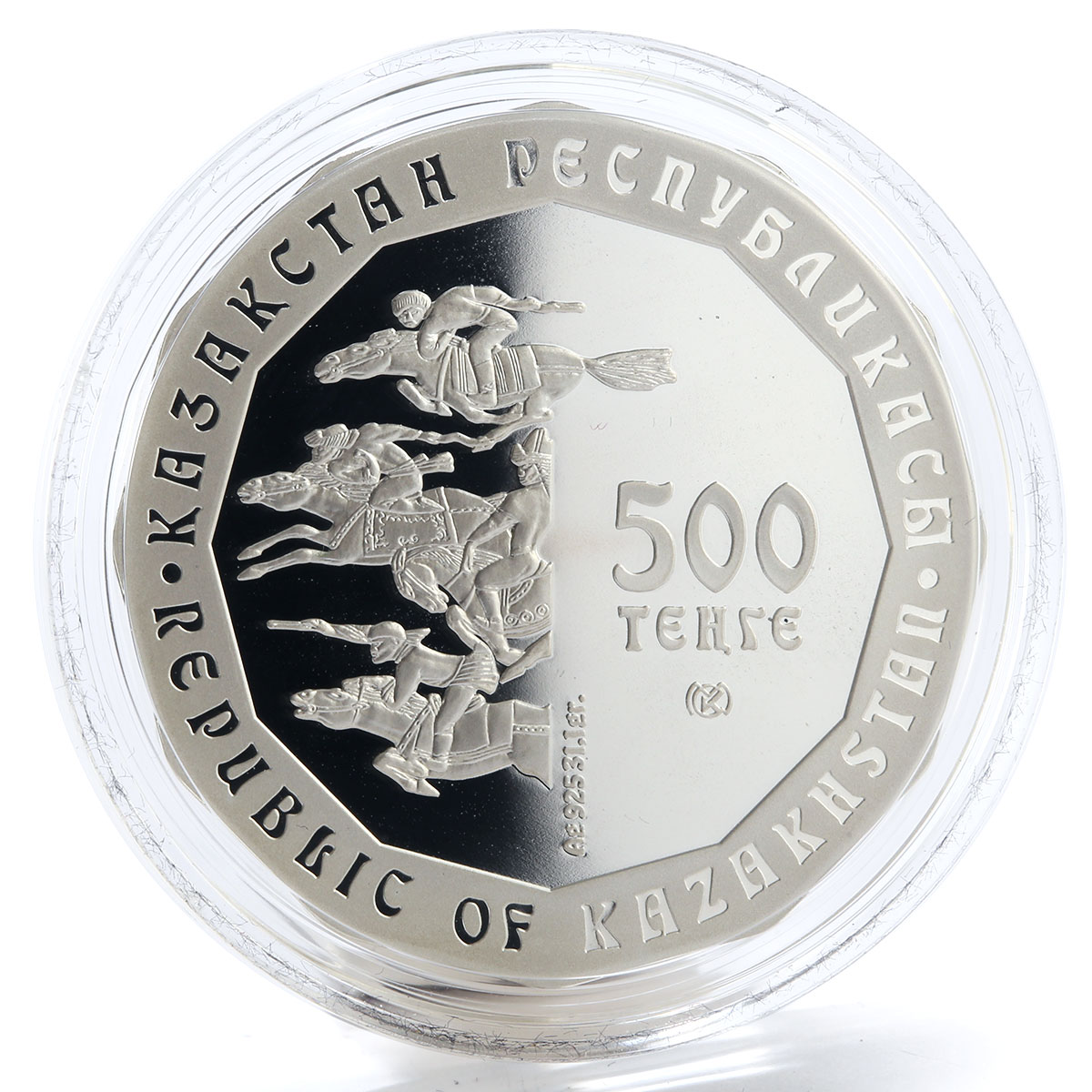 Kazakhstan 500 tenge Fragment of a Diadem proof gilded silver coin 2008