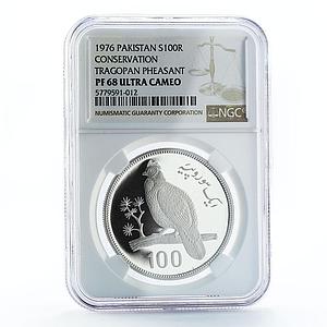Pakistan 100 rupees Conservation series Tragopan PF68 NGC silver coin 1976