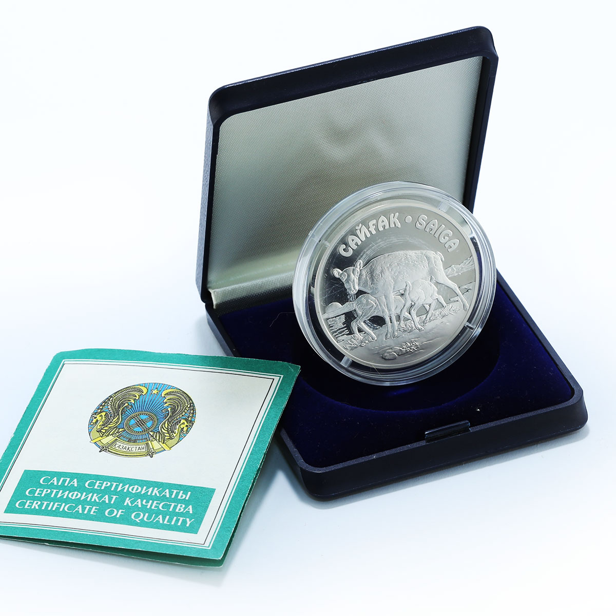 Kazakhstan 500 tenge Saiga antelope fauna rare animals silver proof coin 2001