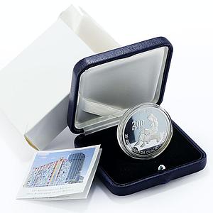 Mozambique 200 meticais 35 Years of the Metical proof silver coin 2015