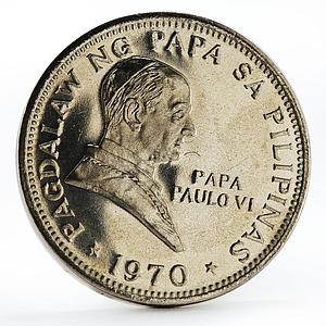 Philippines 1 piso Pope IV Visit proof CuNi coin 1970