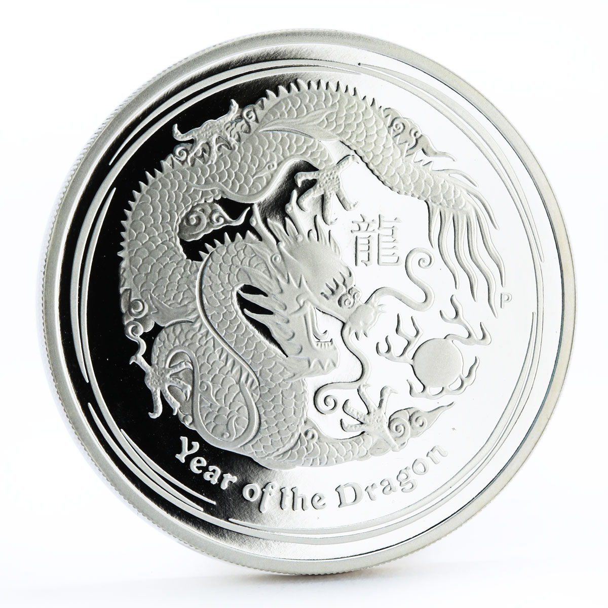 Australia 1 dollar Lunar Calendar series II Year of the Dragon silver coin 2012