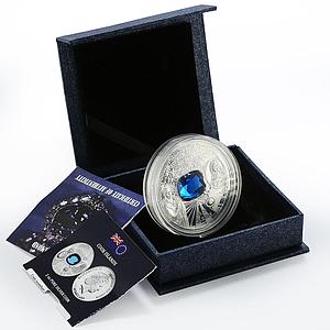Cook Islands 10 dollars The Most Famous Diamonds series Hope silver coin 2016