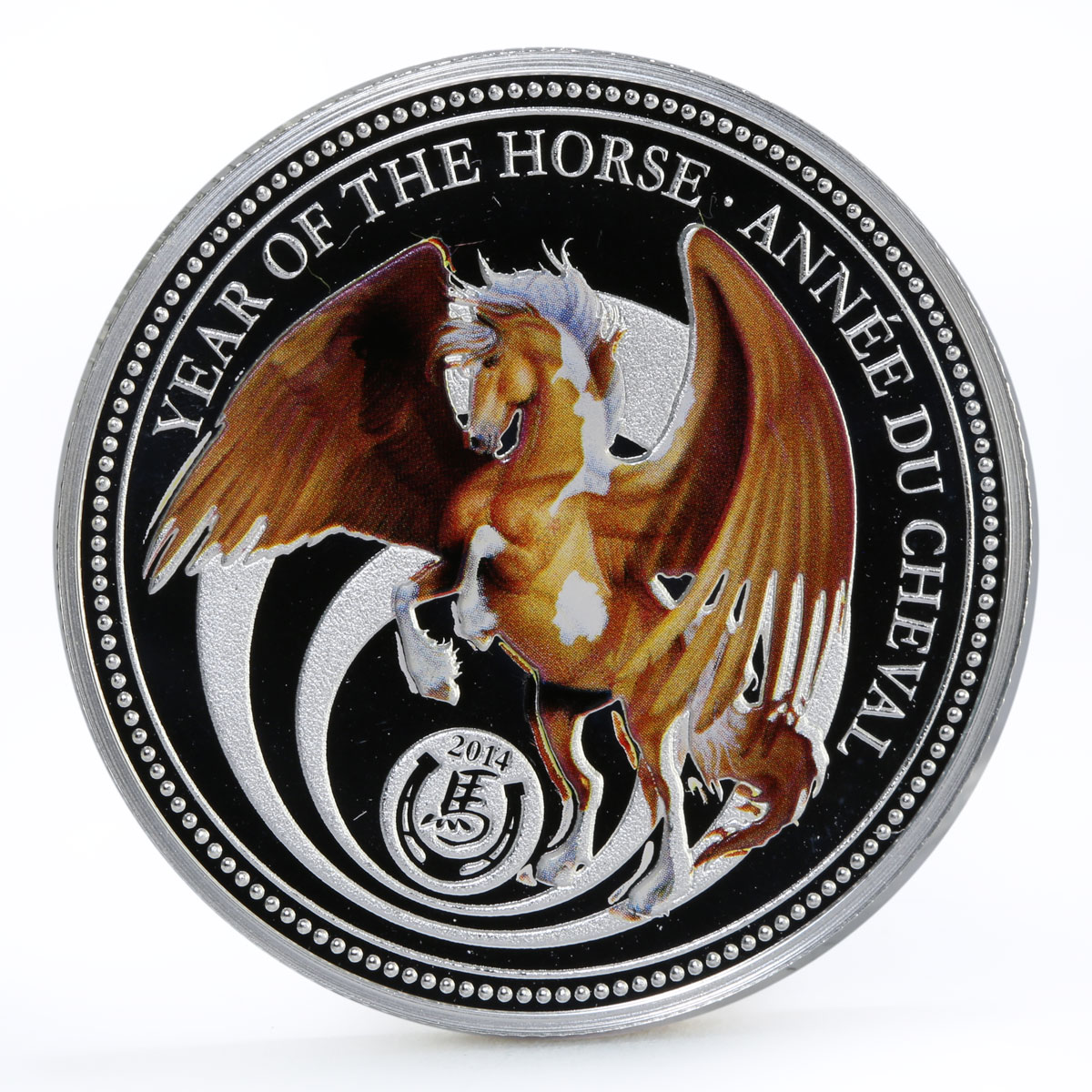 Benin 1000 francs Year of the Horse series Pegasus colored silver coin 2014
