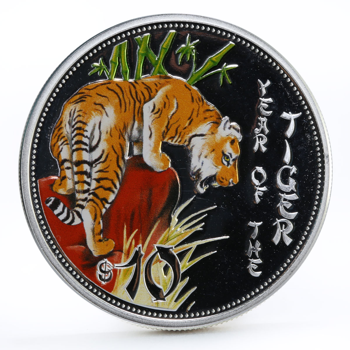 Cook Islands 10 dollars Year of the Tiger colored proof silver coin 2010