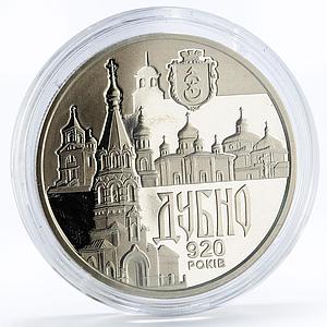 Ukraine 5 hryvnias Ancient Cities of Ukraine series Dubno nickel coin 2020