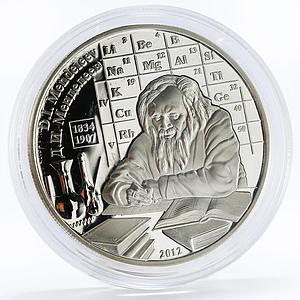 Cook Island 5 dollars Scientist Dmitri Mendeleev proof silver coin 2012