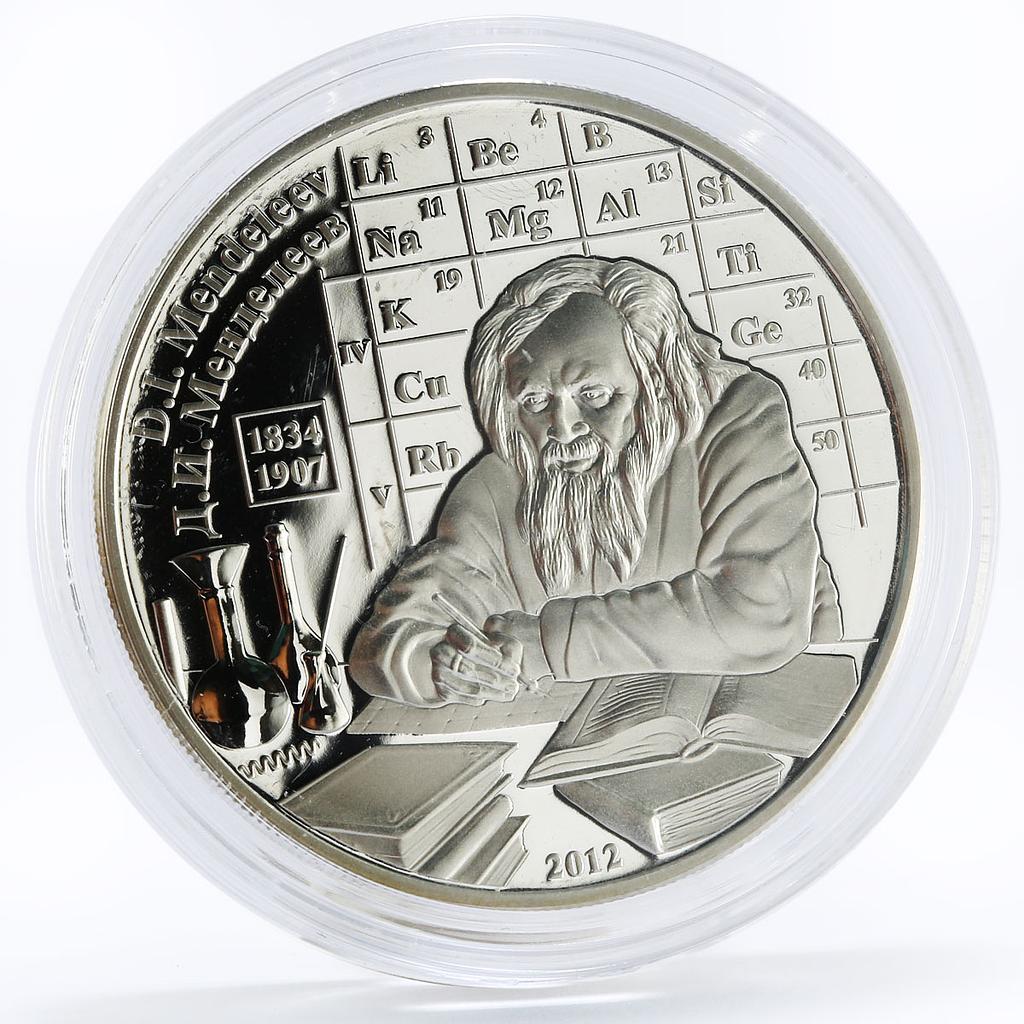 Cook Island 5 dollars Scientist Dmitri Mendeleev proof silver coin 2012