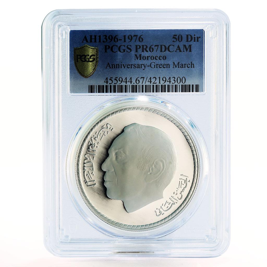Morocco 50 dirhams The Green March PR67 PCGS proof silver coin 1976