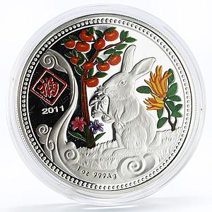 Malawi 20 kwacha Chinese Calendar series Year of the Rabbit silver coin 2011