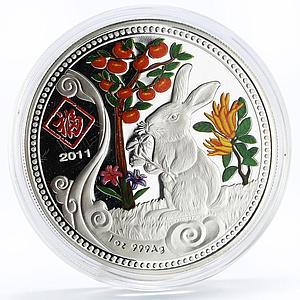 Malawi 20 kwacha Chinese Calendar series Year of the Rabbit silver coin 2011