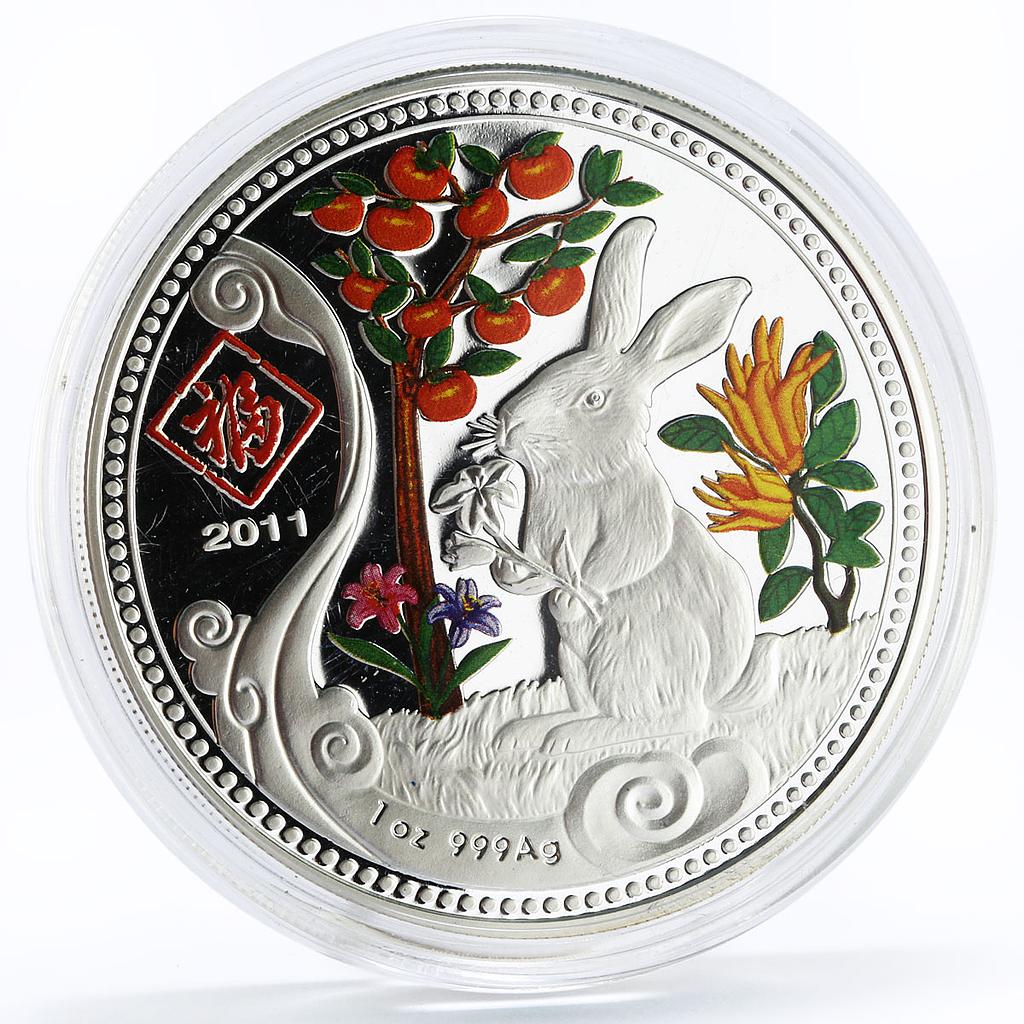Malawi 20 kwacha Chinese Calendar series Year of the Rabbit silver coin 2011
