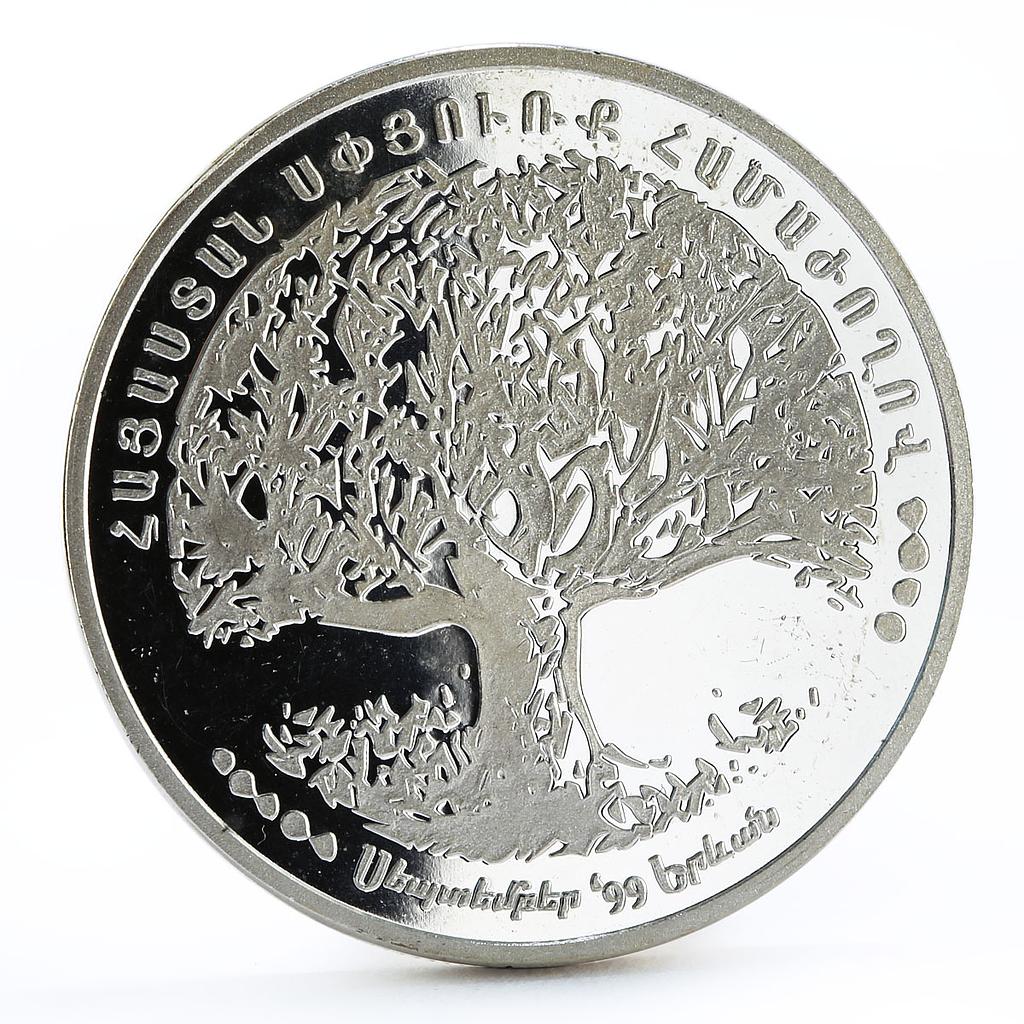 Armenia 5000 dram The 1st Pan-Armenian Congress series Oak Tree silver coin 1999