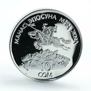 Kyrgyzstan 10 som Millennium of Manas proof silver coin 1995