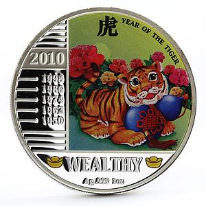 Malawi 20 kwacha Lunar Calendar series Year of the Wealth Tiger silver coin 2010