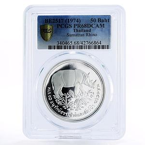 Thailand 50 baht Wildlife Conservation Rhinoceros PR68 PCGS silver coin 1974