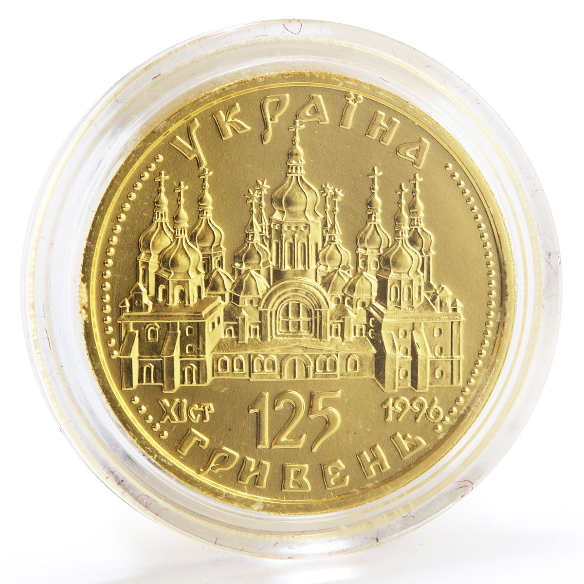 Ukraine 125 hryvnia Spiritual Treasures of Ukraine Oranta gold coin 1996