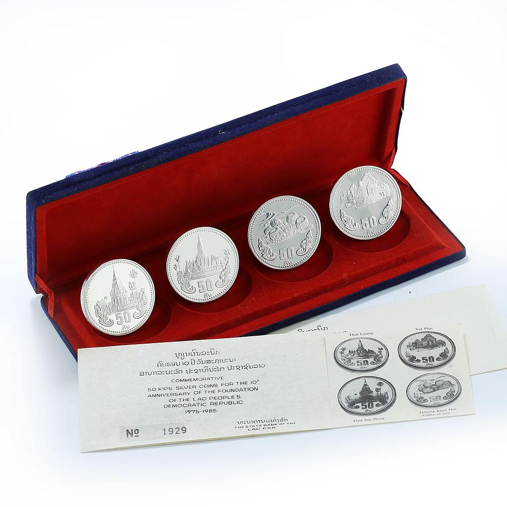 Laos 50 kips set 4 coins 10 years of People's Democratic Republic of Laos 1985