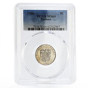 Panama 5 centesimos State Mint MS64 PCGS CuNi coin 1996