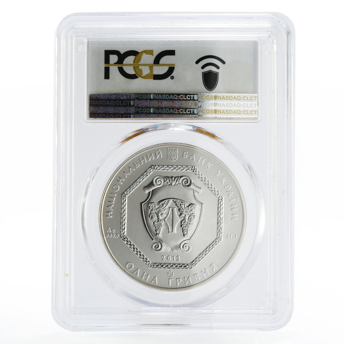 Ukraine 1 hryvnia Faith series Archangel Michael MS70 PCGS silver coin 2013