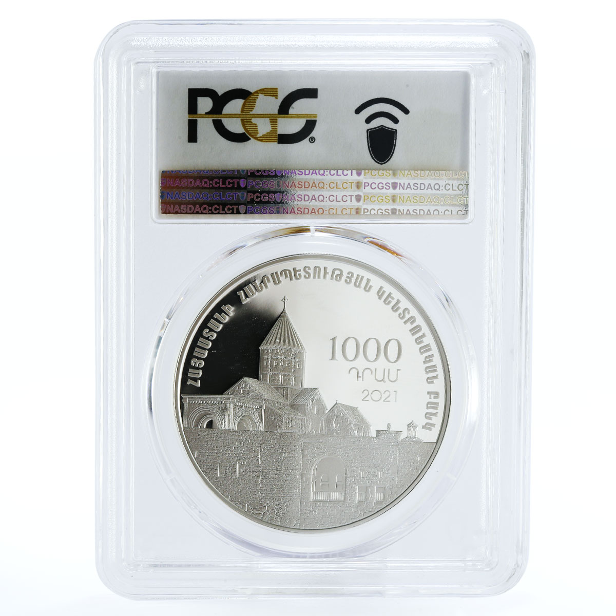 Armenia 1000 dram 675 Years to Grigor Tatevatsi PR70 PCGS silver coin 2021