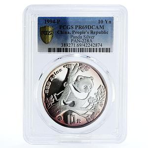 China 10 yuan Endangered Wildlife Panda on the Tree PR69 PCGS silver coin 1994