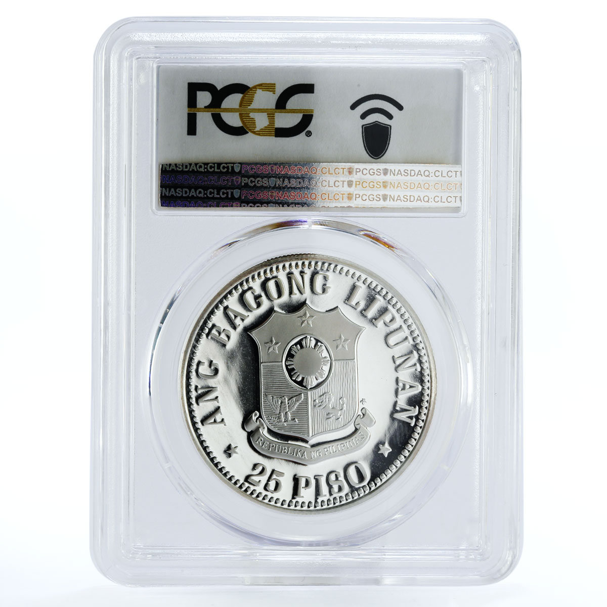 Philippines 25 pisos Banaue Rice Fields PR69 PCGS silver coin 1977