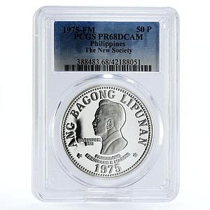 Philippines 50 pisos Ferdinand E. Marcos PR68 PCGS silver coin 1975