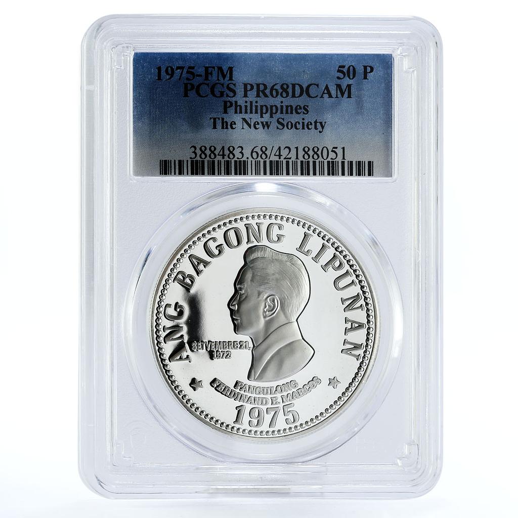 Philippines 50 pisos Ferdinand E. Marcos PR68 PCGS silver coin 1975