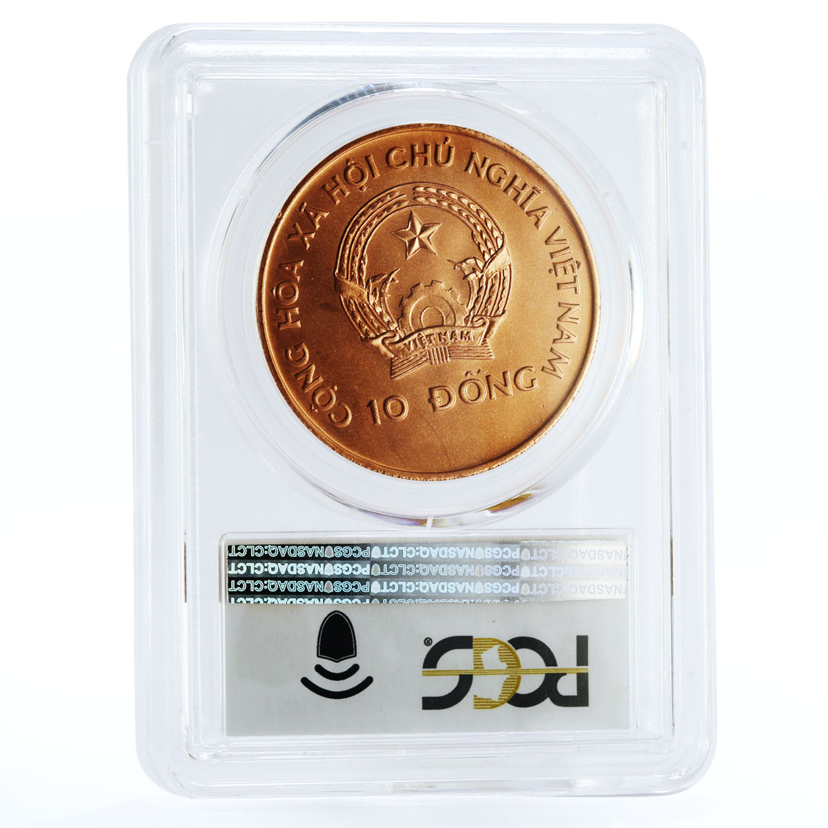 Vietnam 10 dong Vietnamese Ships series Dragon Ship MS69 PCGS copper coin 1988