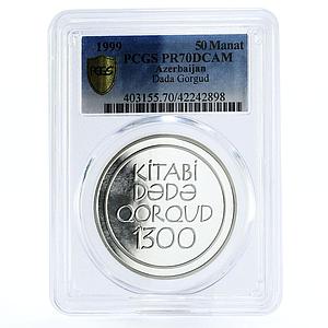 Azerbaijan 50 manat Dada Gorgud on Horse Book PR70 PCGS silver coin 1999