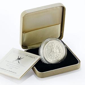 Oman 1/2 riyal 23rd National Day series Year of Heritage proof silver coin 1994