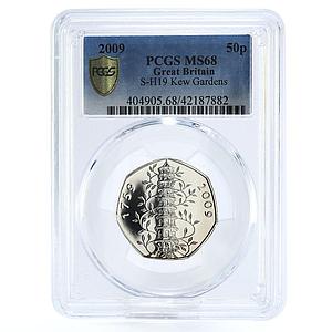 Britain 50 pence 250 Years of Kew Gardens MS68 PCGS nickel coin 2009