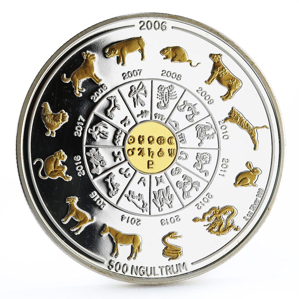 Bhutan 500 ngultrums Sings of the Zodiac proof gilded silver coin 2006