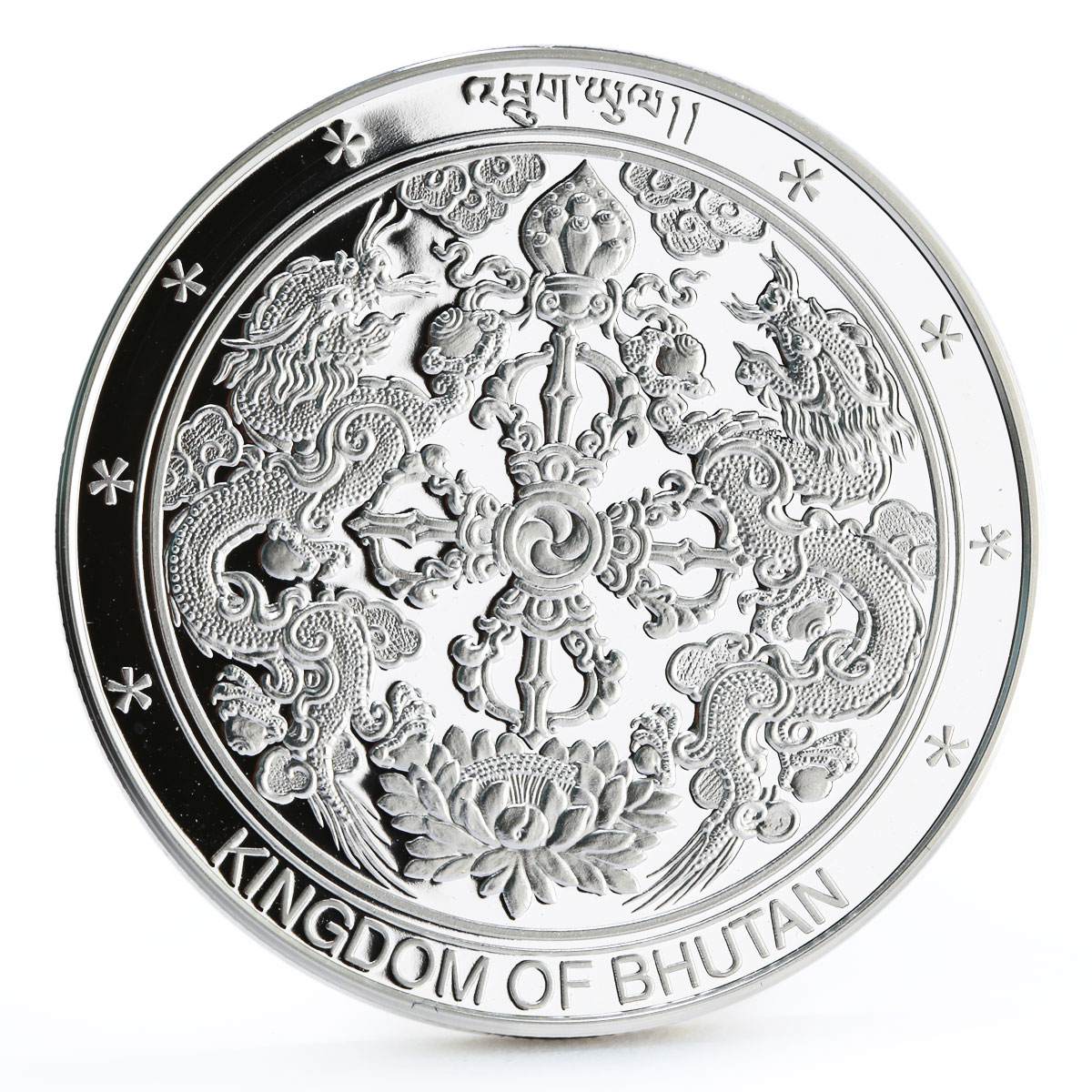 Bhutan 500 ngultrums Sings of the Zodiac proof gilded silver coin 2006