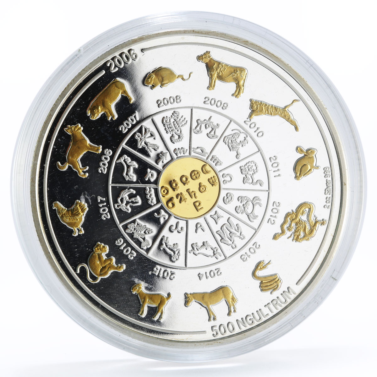 Bhutan 500 ngultrums Sings of the Zodiac proof gilded silver coin 2006
