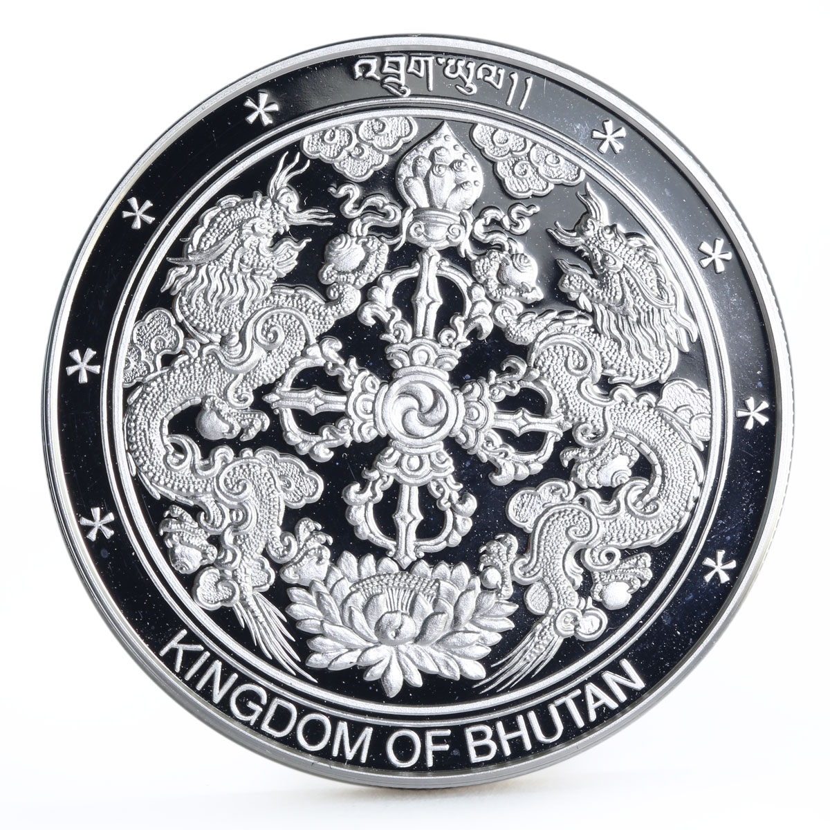 Bhutan 500 ngultrums Sings of the Zodiac proof gilded silver coin 2006