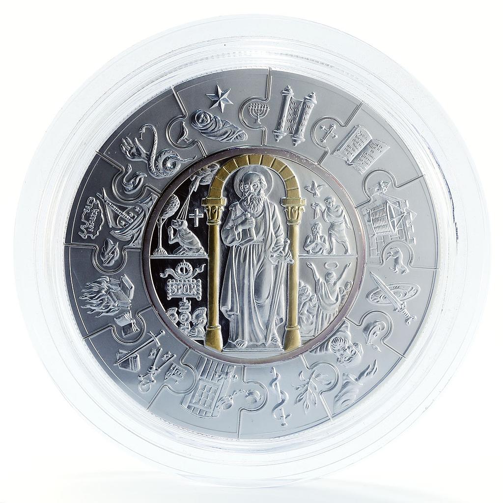 Liberia 100 dollars Apostle Paul religion gilding silver 1kg coin puzzle 2008