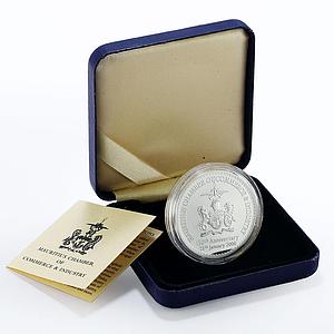 Mauritius 10 rupees 150 Years of State Commerce Industry ship silver coin 2000