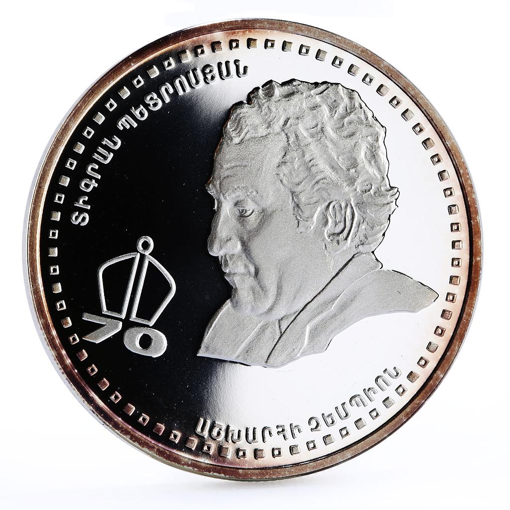 Armenia 5000 dram 70th Anniversary of Grandmaster T. Petrosian silver coin 1999