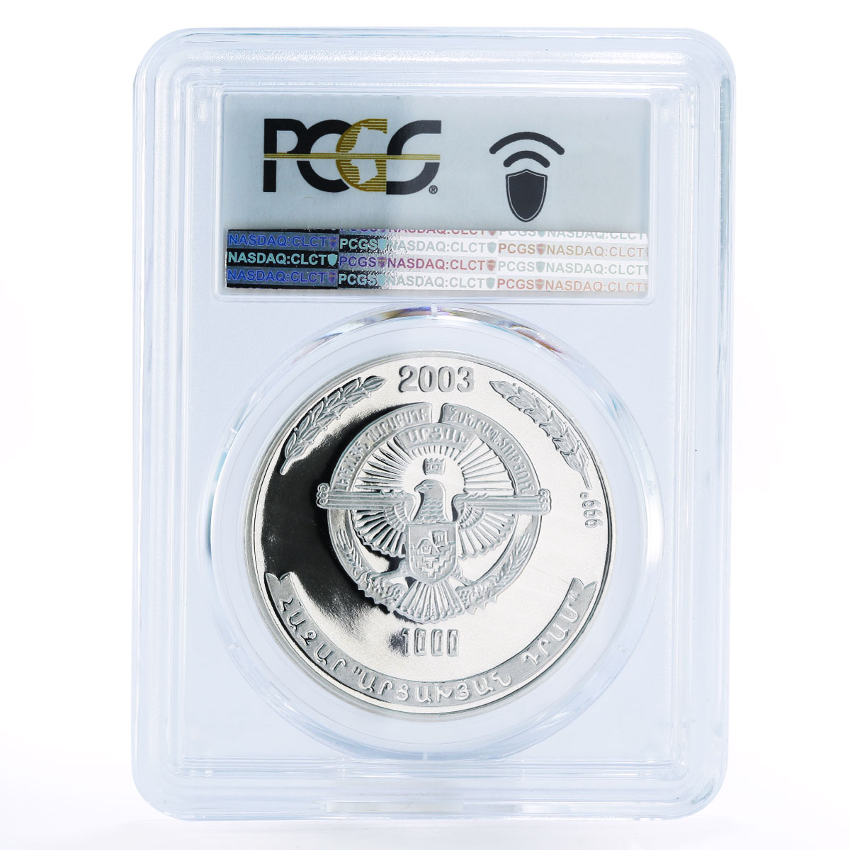 Nagorno-Karabakh 1000 dram Archer PR67 PCGS silver coin 2003