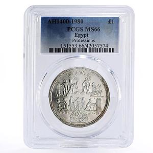 Egypt 1 pound Applied Professions MS66 PCGS silver coin 1980