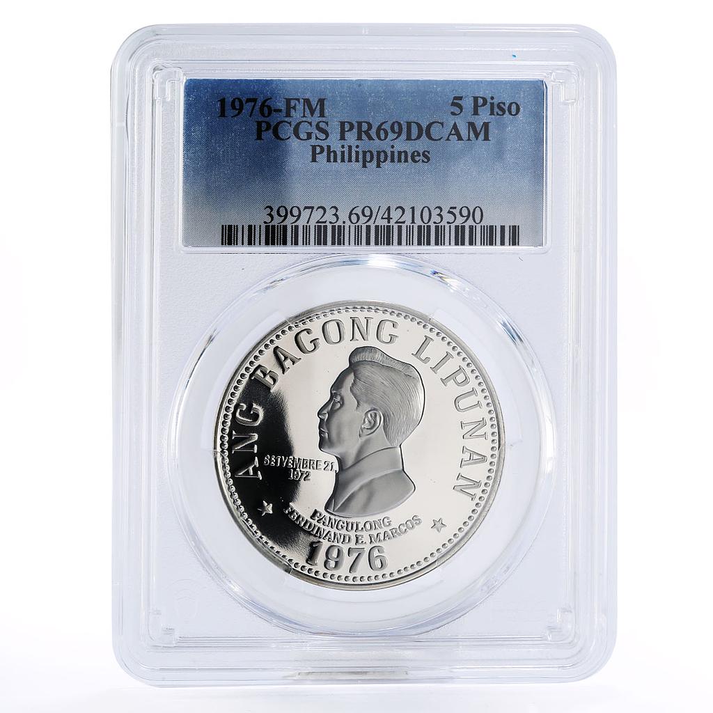 Philippines 5 piso Ferdinand E. Marcos PR69 PCGS proof nickel coin 1976