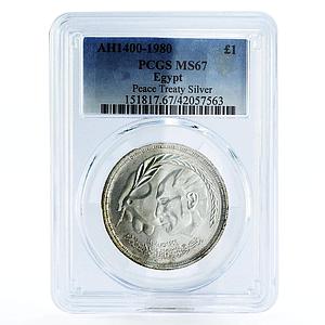 Egypt 1 pound Peace Treaty of Israel and Egypt MS67 PCGS silver coin 1980