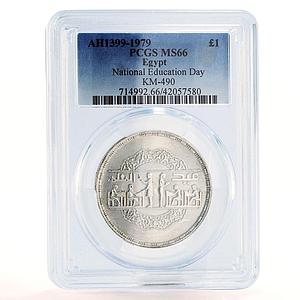 Egypt 1 pound National Education Day Child at School MS66 PCGS silver coin 1979
