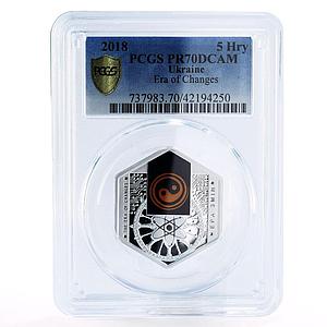 Ukraine 5 hryvnias Era of Changes PR70 PCGS silver coin 2018