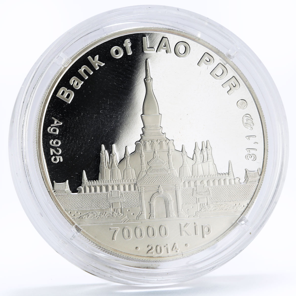 Laos 70000 kip Happy Holiday series Butterfly hologram silver coin 2014