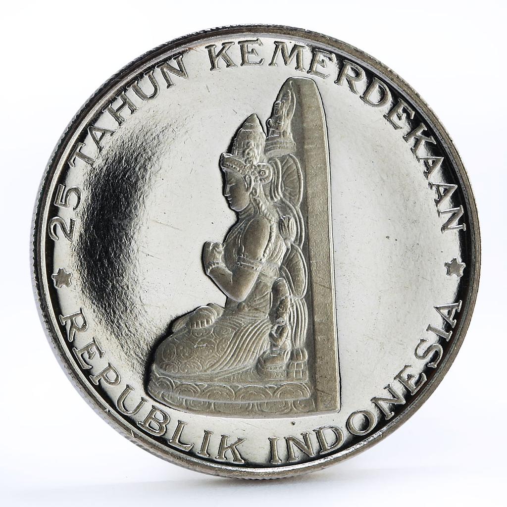 Indonesia 250 rupiah 25th Anniversary of Independence proof silver coin 1970