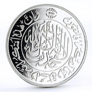 Malaysia - Kelantan 2 dirhams State Mint Standards proof silver coin 2010